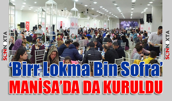 İzmir Vakıflar Bölge Müdürlüğü’nden 580 kişilik iftar
